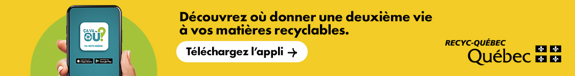CVO Banniere Statique